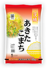 茨城県産あきたこまち