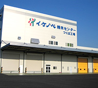 製造（精米～出荷）