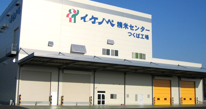 製造（精米～出荷）