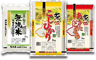 茨城県産コシヒカリなどおいしいお米をお届けします。